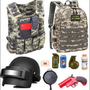 吃鸡游戏周边套装 备空投箱玩具 三级头盔甲包儿童三级头可戴全套装