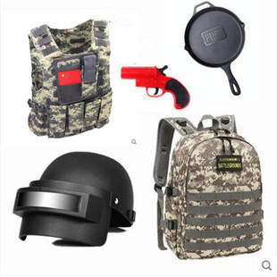 儿童战术马甲cs户外背心真人吃鸡三级甲头包绝地求生套装男孩玩具