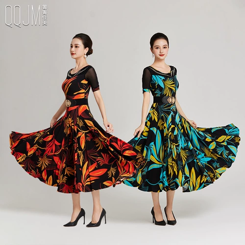 箐箐佳美 Современное танцевальное платье New 2024 High -End Modern Modern Waltz State Dance Dance Dance Drance