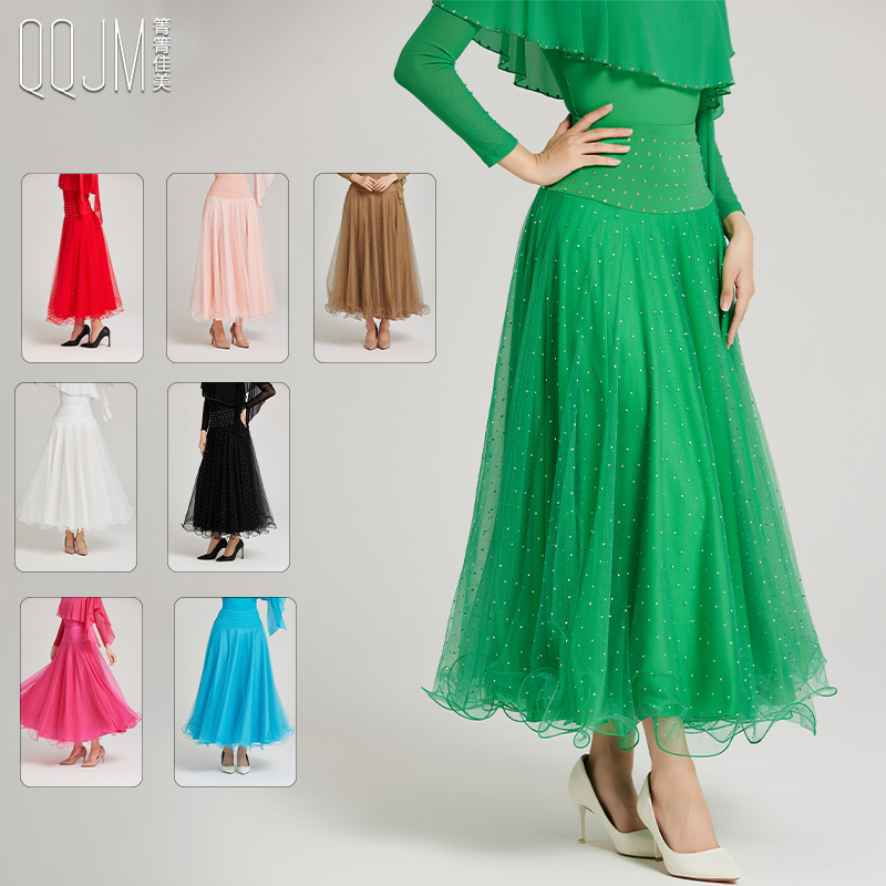 國標舞鉆石網紗交誼舞練習半裙