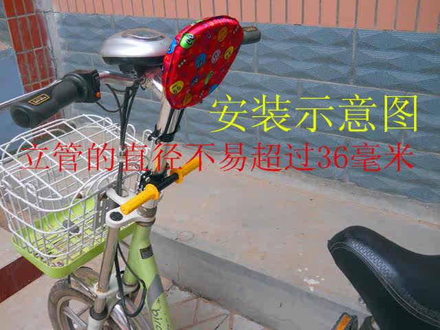 siège enfants pour vélo - Ref 2424640 Image 3