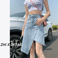 Светло-синий