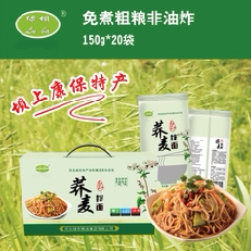 绿坝荞麦面速食拌面 免煮低脂饸饹面条张家口特产粗粮冷面3000g - 封面