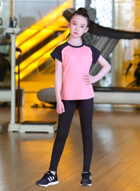 女童运动套装中大童儿童速干衣短袖长裤舞蹈瑜伽小女孩跑步训练服