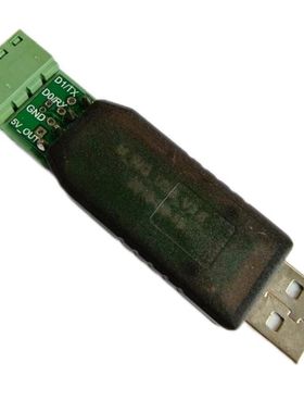 WG Wiegand韦根维根转USB Keyboard模拟键盘 虚拟串口 转换器模块