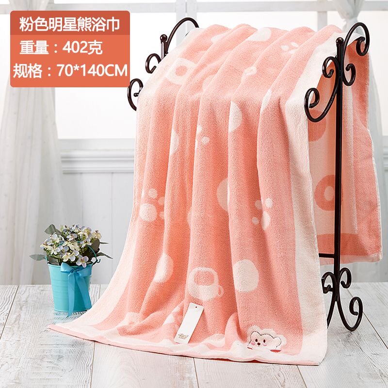 浴巾纯棉加大浴巾成人男女加厚超强吸水洗澡大浴巾卡通抹胸