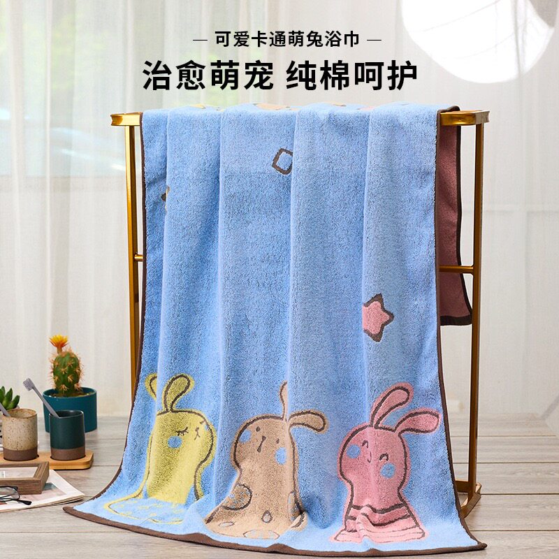 卡通全棉色织提花浴巾精梳纯棉吸水不掉毛成人男女家用洗澡大浴巾