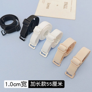 内衣肩带加长可外露挂脖交叉胸罩带配件抹胸裙子吊带绳防滑隐形带