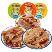 林家铺子黄花鱼罐头即食菜熟食豆豉110g 6罐海鲜罐头鱼罐头下饭菜