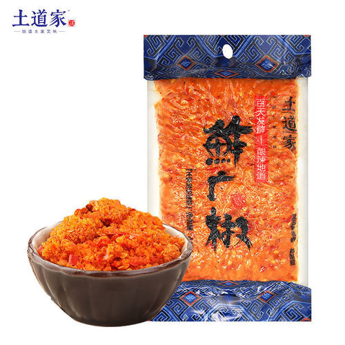 宜昌特产土道家榨广椒400g鲊炸胡椒杂糟海椒辣椒炸广椒炸辣椒渣海
