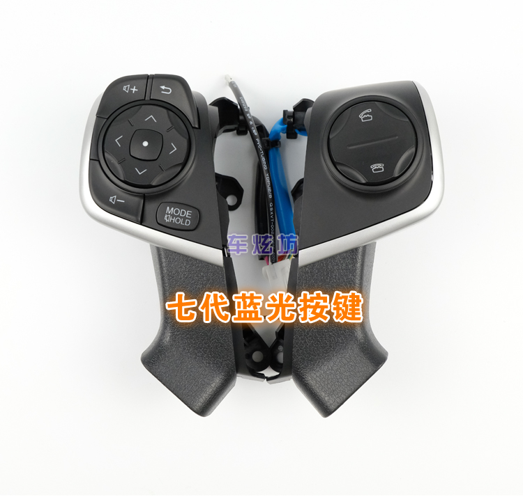 13141516七代按键多功能原厂