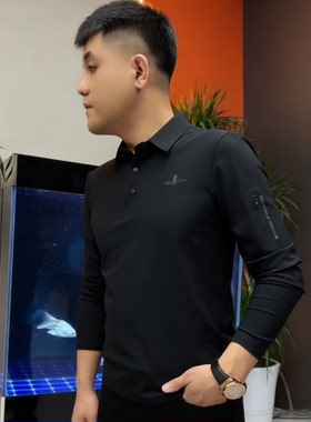 2025时尚简约气质百搭爆款男装男士新款商务潮流翻领长袖T恤68253