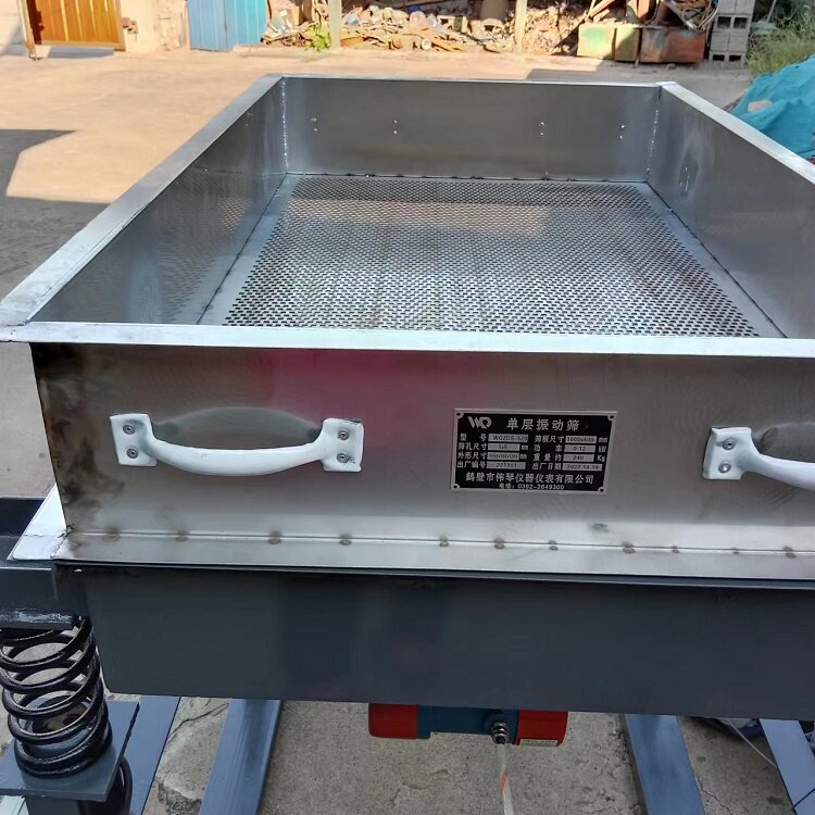 wqzds-520不锈钢单层振动筛 实验室选矿设备伟琴直线振动筛粉机