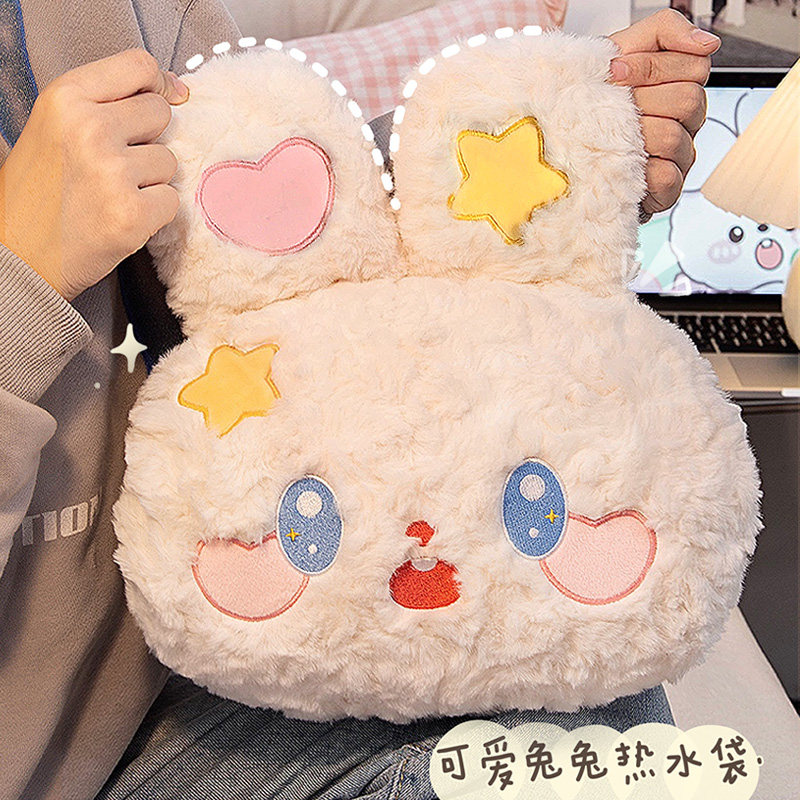 闪闪发光小兔子热水式新款暖宝宝