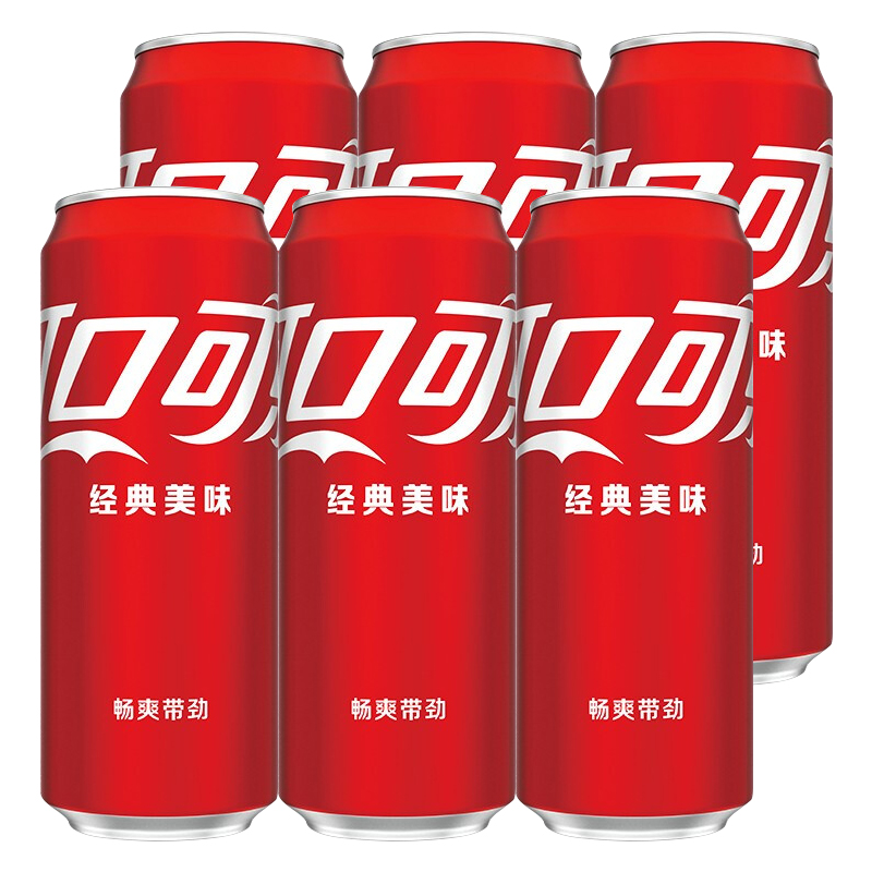 可口可乐汽水摩登罐碳酸饮料