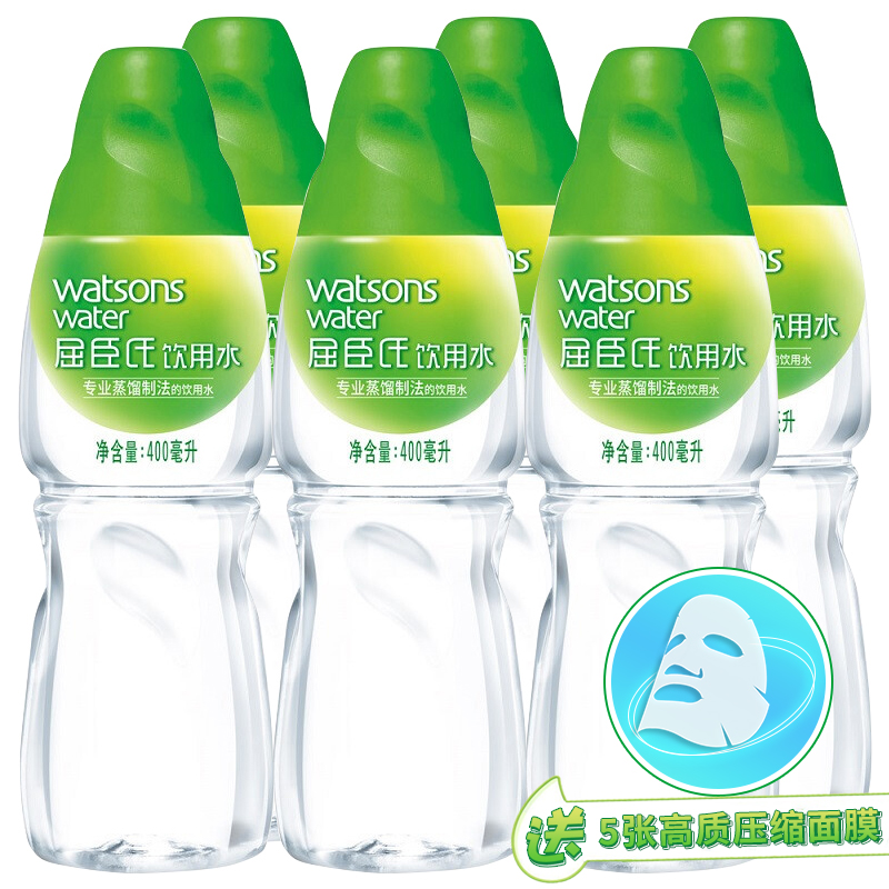 蒸馏水Watsons/屈臣氏蒸馏水