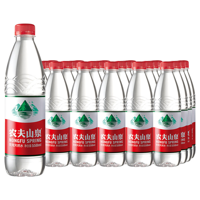 农夫山泉天然饮用水 550ml/瓶*24瓶/箱  江浙沪皖包邮