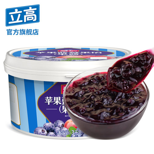 厂家直营 量大优惠