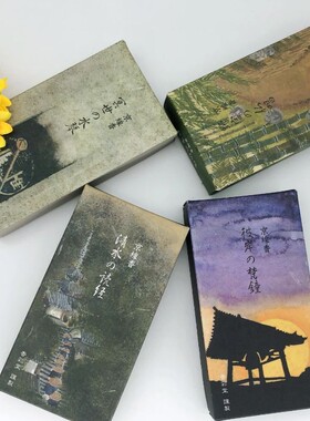 香彩堂舒缓精神日本家用线香秒杀