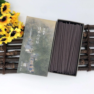 清水诵经 日本 京都香彩堂 京の音色 分装/盒装 白檀/安息香/琥珀