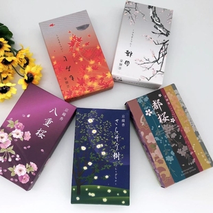 【特价秒杀130】京都香彩堂四季 八重樱/沙罗双树/红叶/白梅/都樱