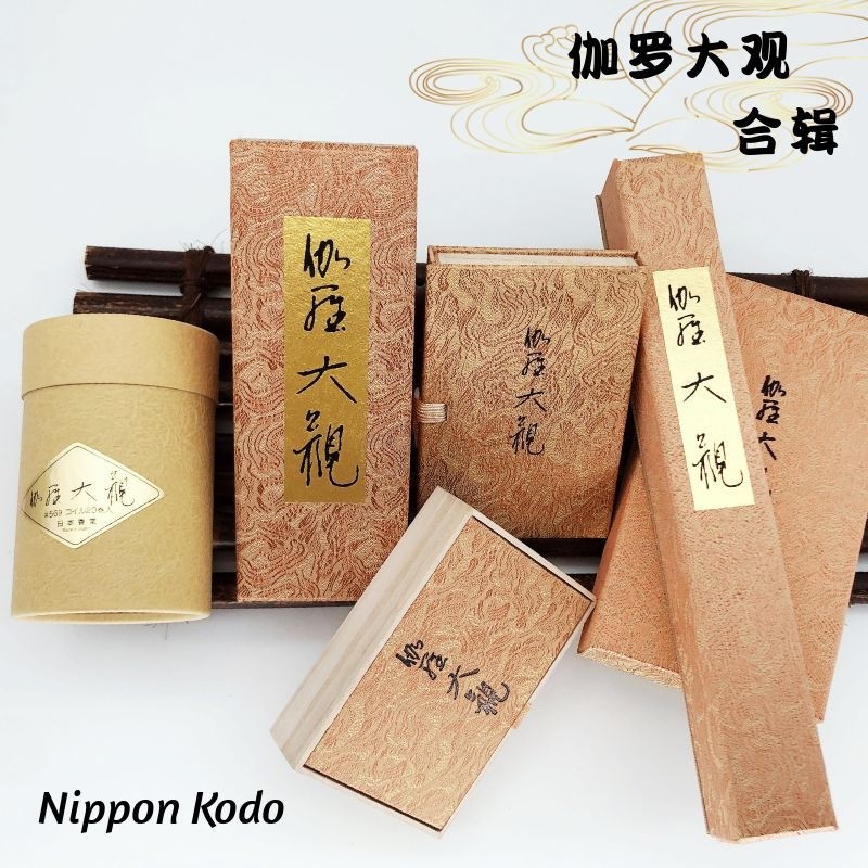 日本香堂伽罗大观盘香塔香线香