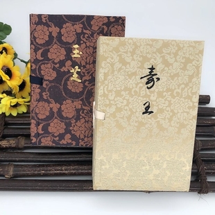 日本鬼头天薰堂 玉芝寿王 线香优雅纯净白檀香沉熏香家用室内天然