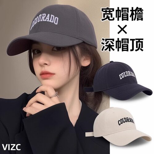 新款2026春季棒球帽男女通用字母防晒帽大头围显脸小弯檐棒球帽