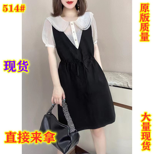 舒适意 SSYF514 舒适意 SSYF514