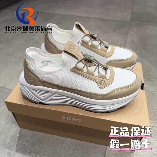 DESCENTE迪桑特DUALIS系列轻便一脚蹬运动休闲鞋女款D4332LSN27