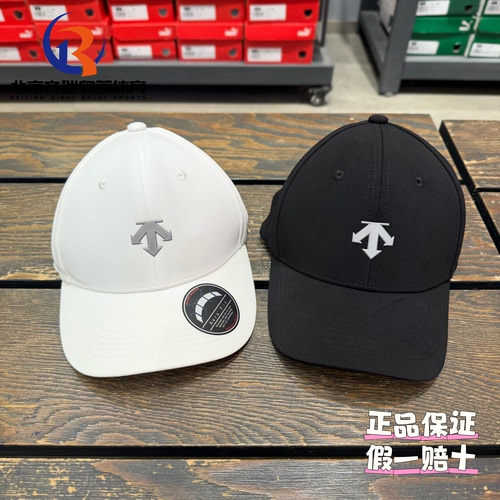 DESCENTE迪桑特徽标装饰硬顶鸭舌帽男女同款D4333WCP07