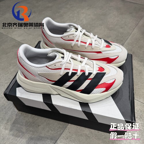 adidas阿迪达斯LIGHTBLAZE马拉松竞速田径运动跑步鞋男款JQ9967