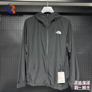 JK3 TheNorthFace北面男户外休闲防晒透气轻薄皮肤衣外套NF0A8ET7