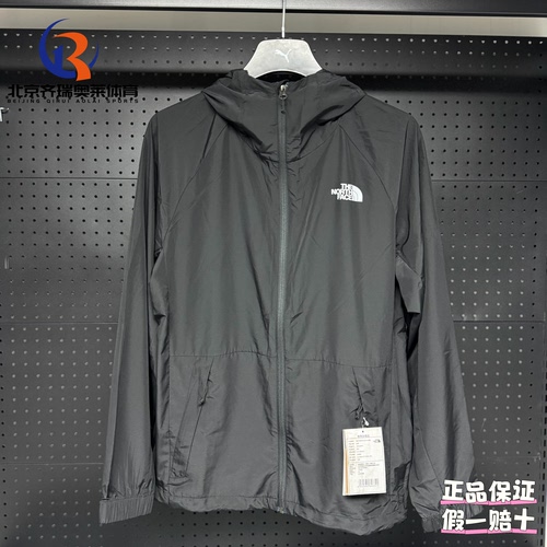 TheNorthFace北面男户外休闲防晒透气轻薄皮肤衣外套NF0A8ET7-JK3