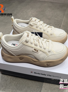 FILA斐乐COOKIES曲奇鞋高级复古简约透气运动休闲鞋F12W522301ATF