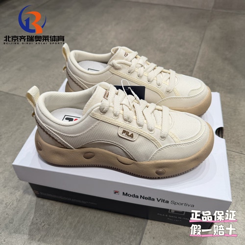 FILA斐乐COOKIES曲奇鞋高级复古简约透气运动休闲鞋F12W522301ATF