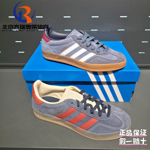 adidas阿迪达斯三叶草GAZELLE INDOOR经典复古T头德训板鞋