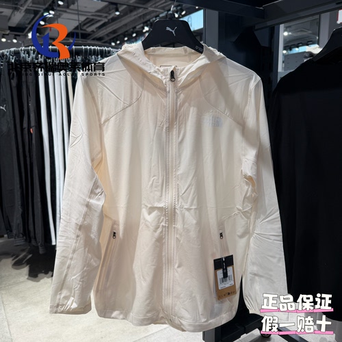 THE NORTH FACE北面SS25舒适简约户外防晒服皮肤衣外套男款8AUR