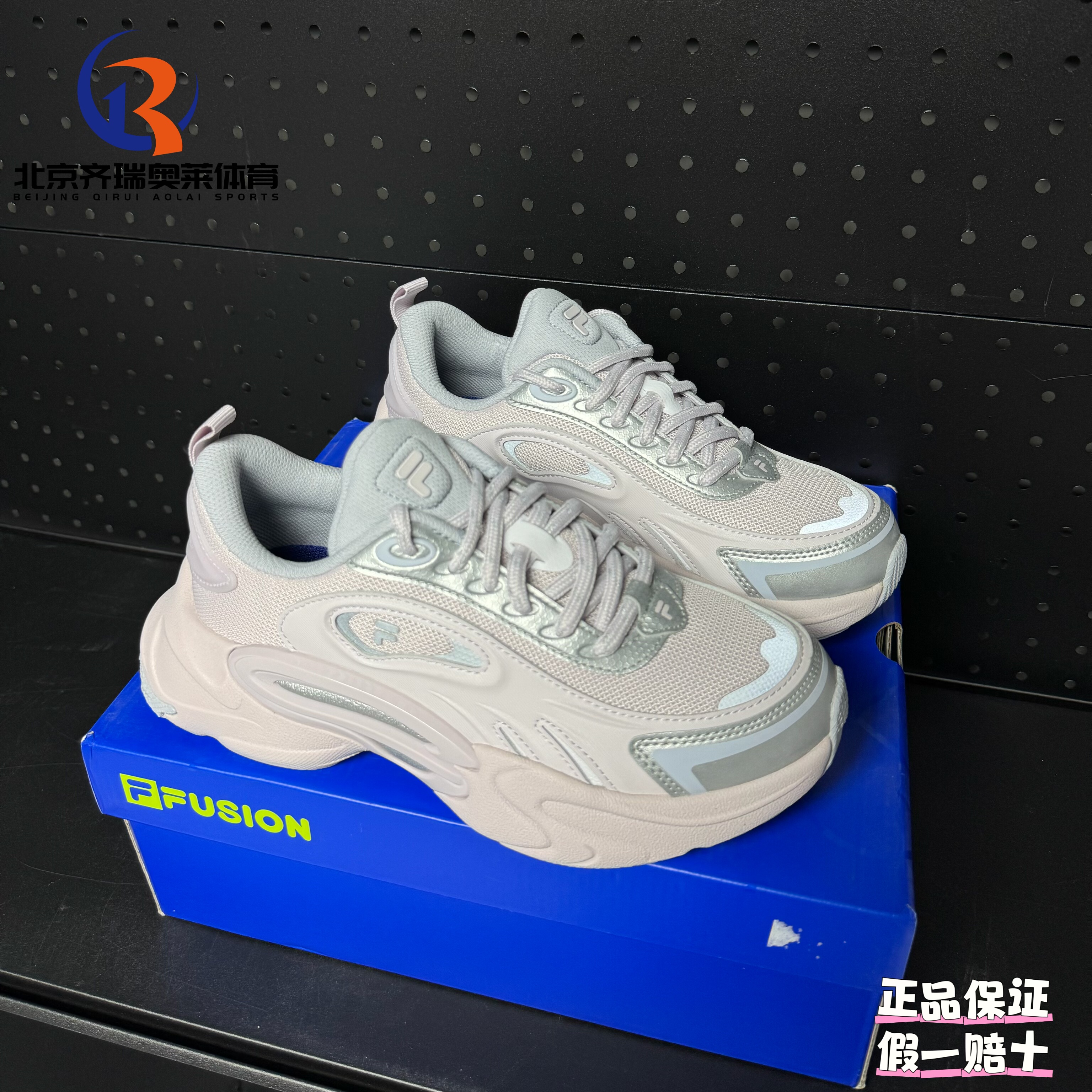 FILA斐乐潮牌引力鞋百搭时尚运动休闲女鞋T12W441113FGS