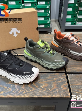 DESCENTE迪桑特SKI STYLE系列舒适防水运动日常休闲鞋D5131SSN52