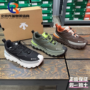 DESCENTE迪桑特SKI STYLE系列舒适防水运动日常休闲鞋D5131SSN52