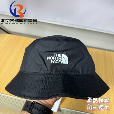 北面THE NORTH FACE防晒遮阳渔夫帽情侣款便收纳CGZ0-KY4