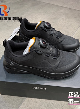 DESCENTE迪桑特TRAINING系列综训BOA锁扣日常跑步女鞋D4332TCT07