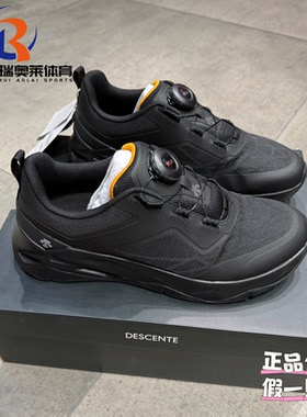DESCENTE迪桑特TRAINING系列综训BOA锁扣日常跑步女鞋D4332TCT07