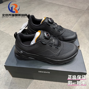 DESCENTE迪桑特TRAINING系列综训BOA锁扣日常跑步女鞋D4332TCT07