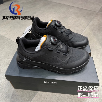 DESCENTE迪桑特TRAINING系列综训BOA锁扣日常跑步女鞋D4332TCT07