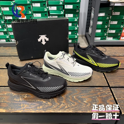 DESCENTE迪桑特Enerzite系列GTX防水Z-Foam缓震跑步鞋D5131RRN21