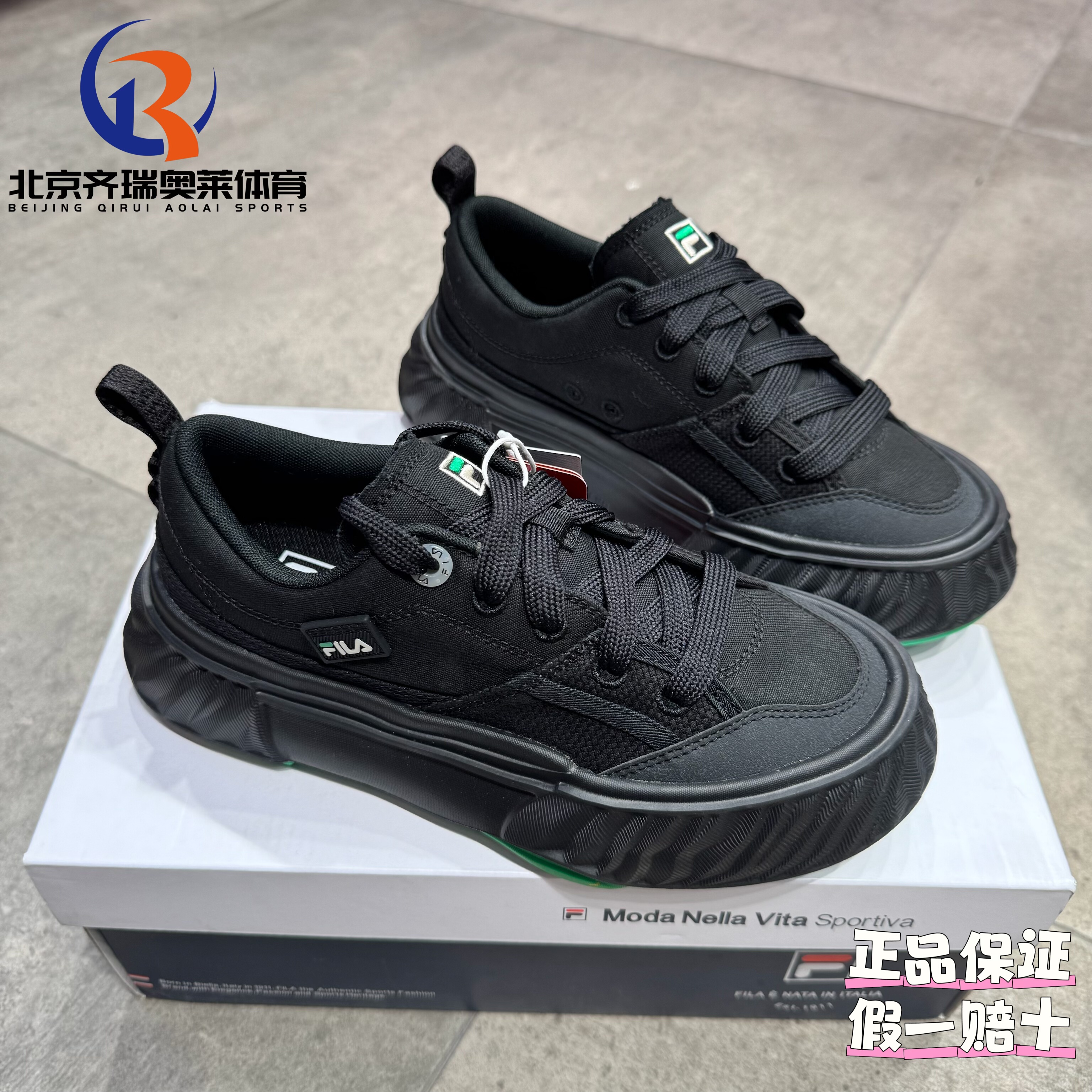 FILA斐乐川行运动休闲舒适百搭帆布鞋黑色F12W322301FBK