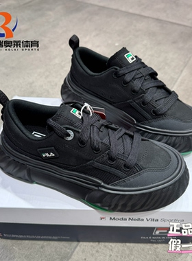 FILA斐乐川行运动休闲舒适百搭帆布鞋黑色F12W322301FBK