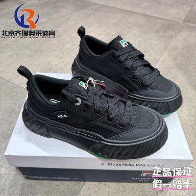 FILA斐乐川行运动休闲舒适百搭帆布鞋黑色F12W322301FBK